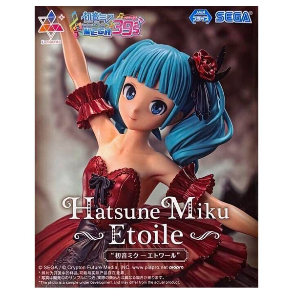 Sega Hatsune Miku Project Diva Mega 39's Luminasta Hatsune Miku Etoile Figure